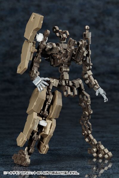 ヘキサギア EXユニット001[寿屋]《１２月予约》