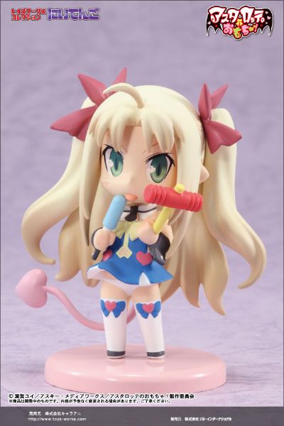 にいてんご アスタロッテのおもちゃ！ 亚斯塔露蒂・尤各瓦尔 Ice and Pikopiko Hammer ver. 