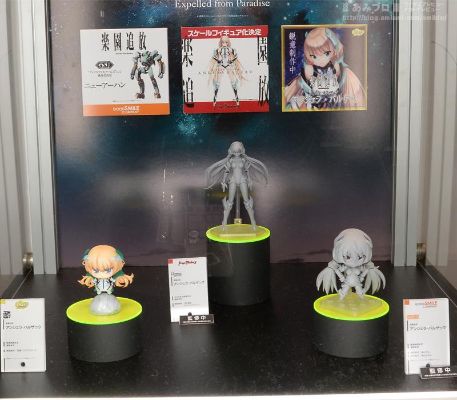 楽园追放 -Expelled From Paradise-  	安吉拉·巴尔扎克