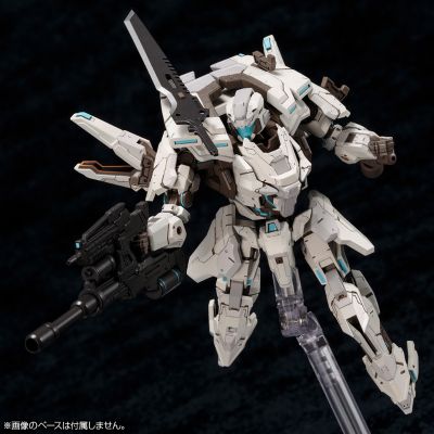 A.I.S. (Arks Interception Silhouette)