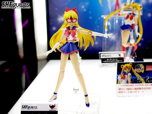 S.H.Figuarts 水兵V