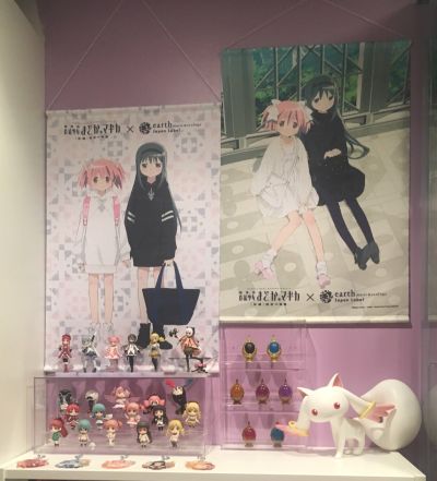 ハーフエイジCharacterズ 魔法少女小圆 美树沙耶香 Clear ver. 