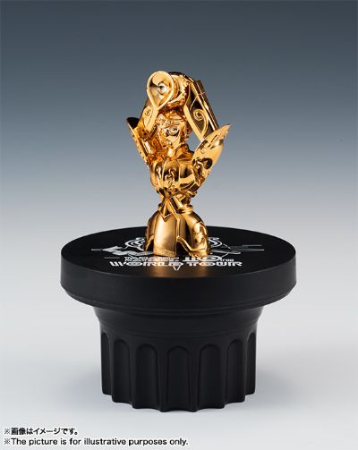 アクエリアスオブジェ