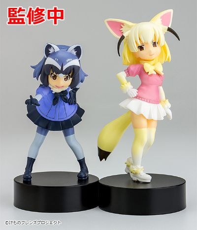 minimum factory 动物朋友 浣熊