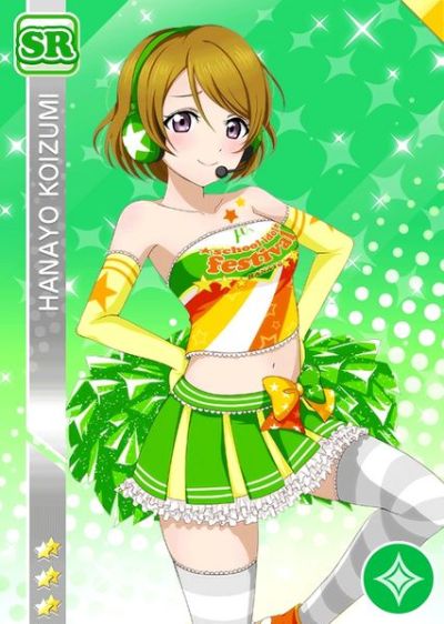 figFIX #017 爱与演唱会！小泉花阳 啦啦队