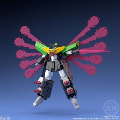 Super Mini-Pla 勇者王GaoGaiGar 积打王