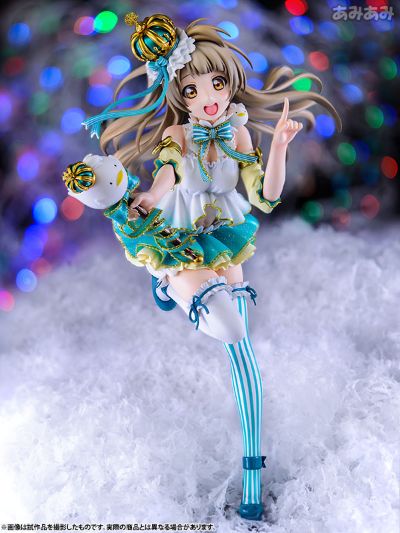 Love Live! 南小鸟