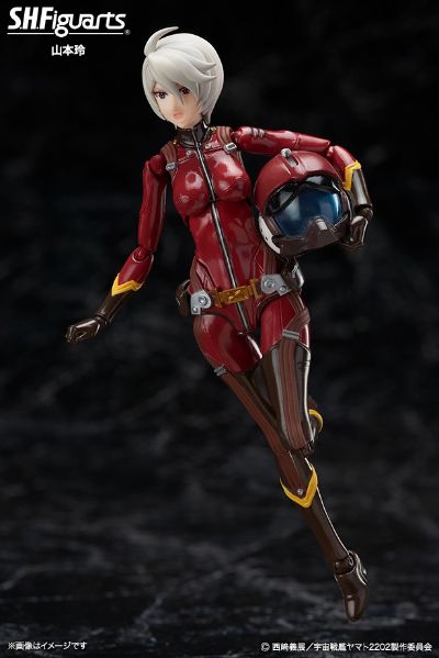 S.H.Figuarts 山本玲