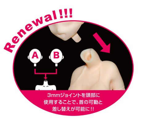 S-style 辉夜大小姐想让我告白～天才们的恋爱头脑战～ 四宫辉夜 泳装Ver.