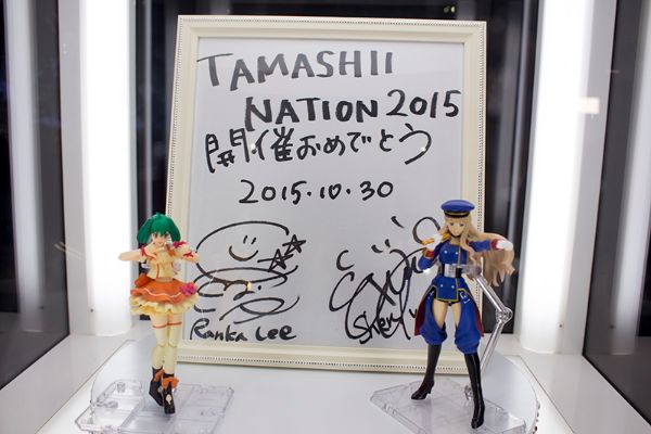 S.H.F 超时空要塞F 雪莉露・诺姆 