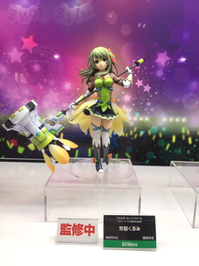 战斗女子学园 常磐胡桃