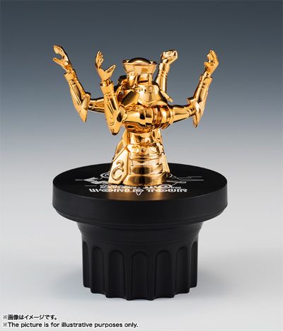 ジェミニオブジェ