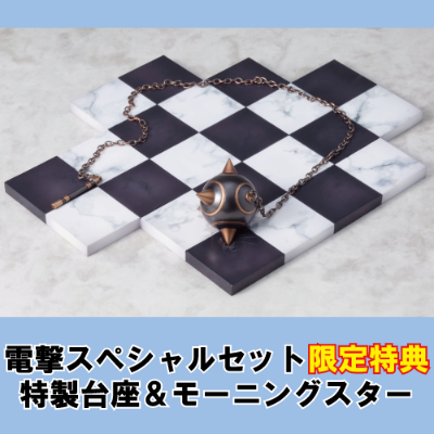 Re：从零开始的异世界生活 拉姆 &蕾姆 特制底座套装 Ver.