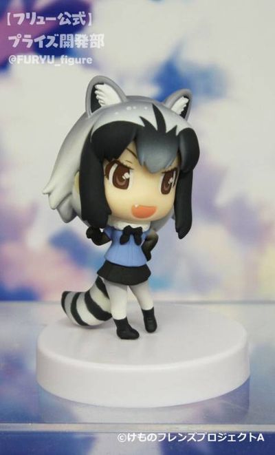 ちょびるめぷち けものフレンズ アライグマ 
