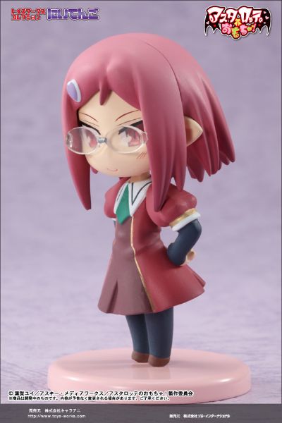 にいてんご アスタロッテのおもちゃ！ 茱蒂・斯诺雷维克 