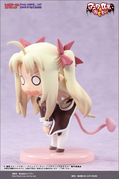 にいてんご アスタロッテのおもちゃ！ 亚斯塔露蒂・尤各瓦尔 Uniform ver. 