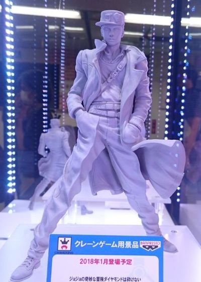 JOJO’S FIGURE GALLERY7 ダイヤモンドは砕けない&JoJo的奇妙冒险 空条承太郎 