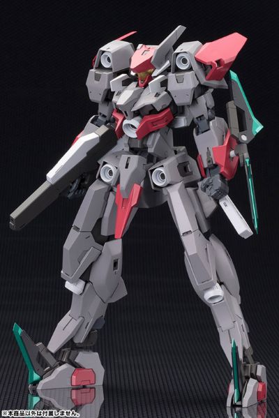 Frame Arms SX-25 Cutlass：RE