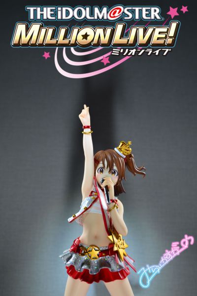 偶像大师 百万人演唱会！ 春日未来 百万星火!