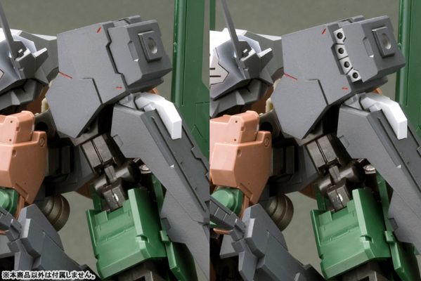 Frame Arms 1/100 エクステンドアームズ01 〈RF-9 レヴァナントアイ拡张パーツSET〉：RE[寿屋]《１０月予约》