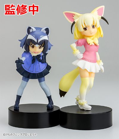 minimum factory 动物朋友 浣熊