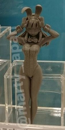 HG系列 龙珠 布玛 Bunny 
