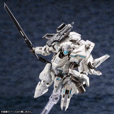 A.I.S. (Arks Interception Silhouette)