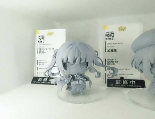 Medicchu 路人女主的养成方法♭ 泽村·史宾瑟·英梨梨