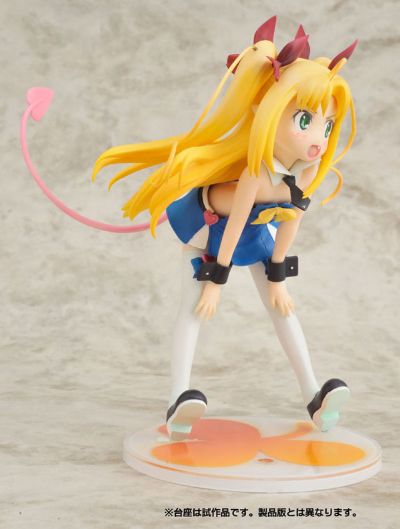 GUTTOKURU人形收藏系列 露蒂的玩具！ 亚斯塔露蒂·尤各瓦尔 怒颜