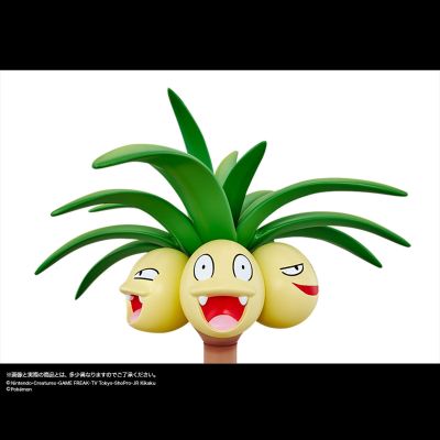 G.G.P.精灵宝可梦 1/10 椰蛋树(阿罗拉形态) 