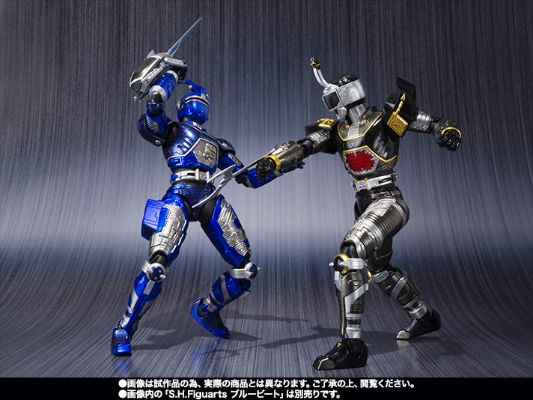 S.H.Figuarts Black Beet