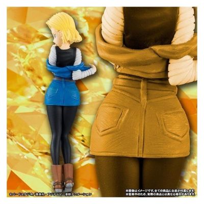 HG系列 龙珠Z 人造人间18号 