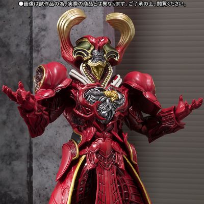 S.H.Figuarts   心脏机械变异体