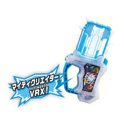 假面骑士エグゼイド DXマイティクリエイターVRXガシャット[Bandai]《在库切れ》