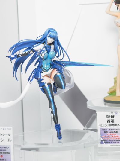 超昂神骑Ixseal 神骑エクシール