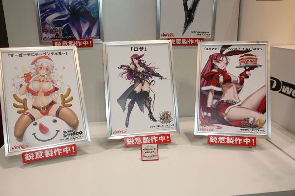 brave girl ravens -- 罗莎