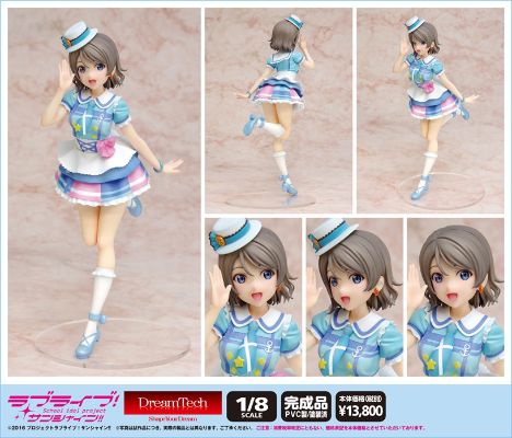 DreamTech Love Live! Sunshine!! 渡辺曜 你的内心在闪耀吗？