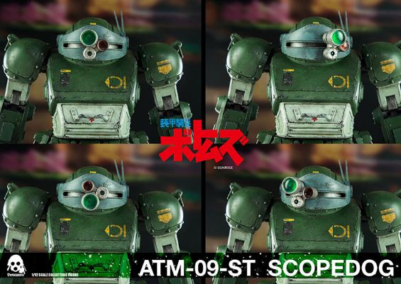 装甲骑兵 ATM-09-ST 眼镜斗犬