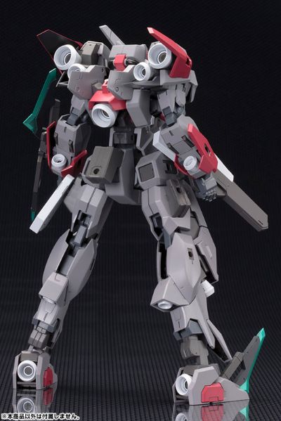 Frame Arms SX-25 Cutlass：RE