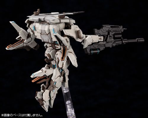 A.I.S. (Arks Interception Silhouette)
