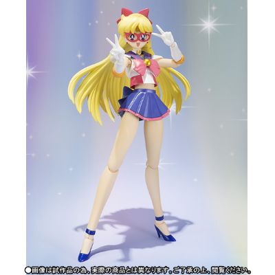 S.H.Figuarts 水兵V