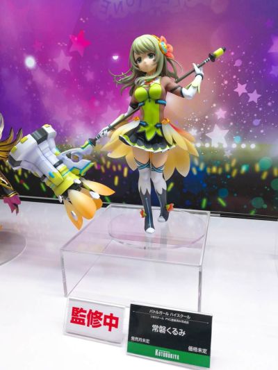 战斗女子学园 常磐胡桃