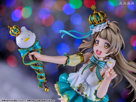 Love Live! 南小鸟