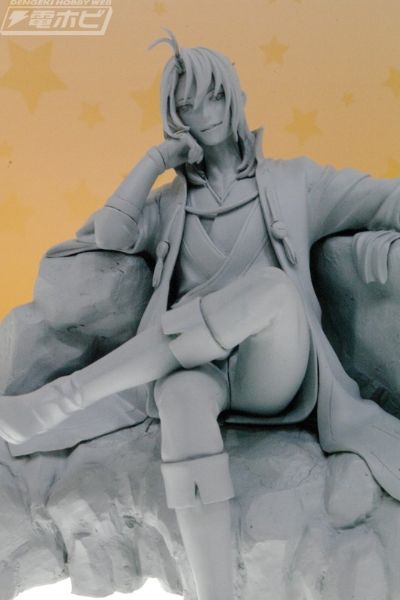 从前有座灵剑山 王陆