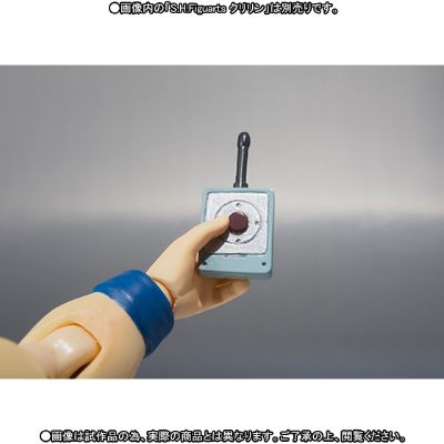 S.H.Figuarts 人造人18号