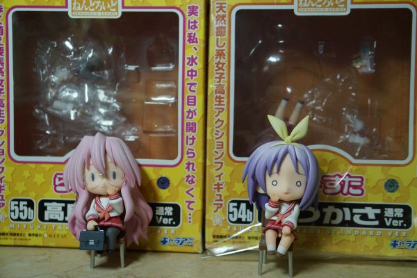 粘土人#55b  幸运星 高良美幸 通常版