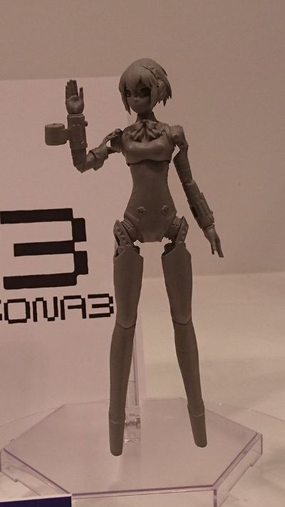 ACKS 女神异闻录3  埃癸斯