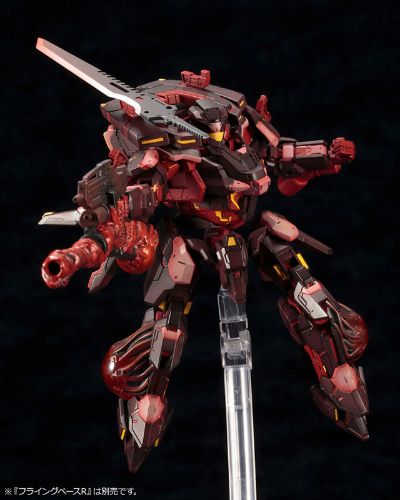ファンタシースターOnline2 A.I.S エクソーダ 1/72[寿屋]《１２月予约》