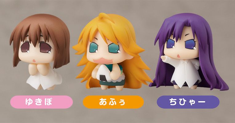 チャーム ぷちます！ ちひゃー 