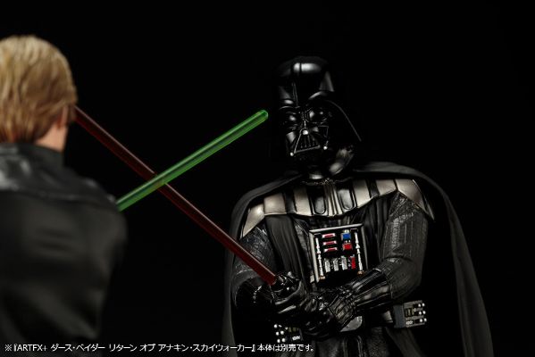 ARTFX+ 星球大战 星球大战VI：绝地归来 卢克·天行者